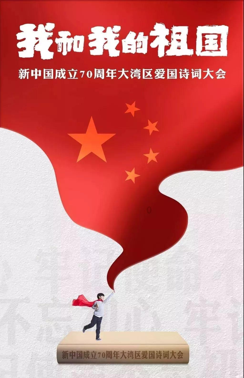 热血无赖